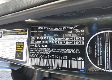 2014 Mercedes-Benz Glk 350 из США, поврежденный, VIN WDCGG5HB1EG191983